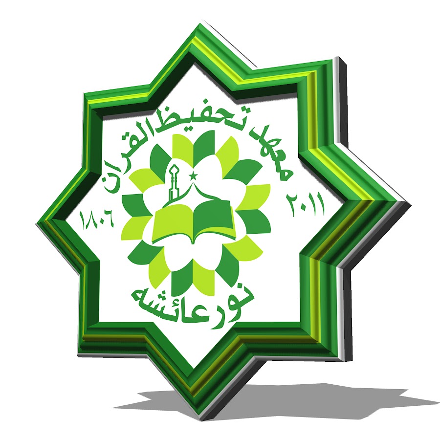 Mahad Tahfiz Qur'an Nur Aisyah
